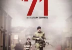 Download Movie 71 (Seventy One) (2014) Mp4