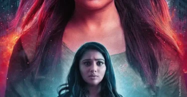 Download Movie 7G (2024) [Telugu] Mp4
