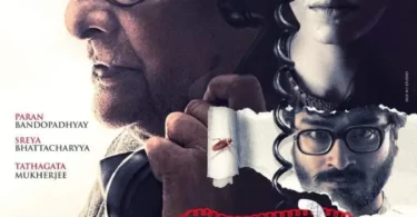 https://films.waploaded.com/dl/2be4e596ca7b4417be858edabe5b36e8/beline-2024-75234-mkv