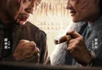 Download Movie Da Hei (2024) [Chinese] Mp4