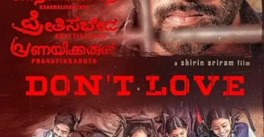 Download Movie Dont Love (2024) [Telugu] Mp4