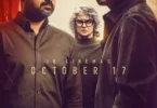 Download Movie Bougainvillea (2024) [Malayalam] Mp4