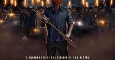 Download Movie Hide N Seek (2024) [Telugu] Mp4