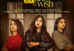 Download Movie Make a Wish (2024) [Telugu] Mp4