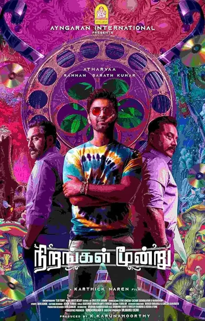 Download Movie Nirangal Moondru (2024) [Tamil] Mp4