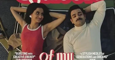 Download Movie The Queen of My Dreams (2024) Mp4