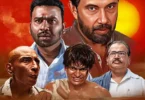 Download Movie Thozhar Che Guevara (2024) [Tamil] Mp4