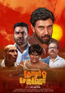 Download Movie Thozhar Che Guevara (2024) [Tamil] Mp4