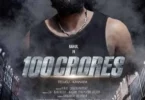 Download Movie 100 Crores (2024) [Telugu] Mp4