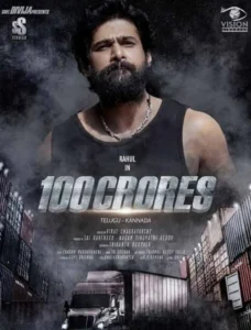 Download Movie 100 Crores (2024) [Telugu] Mp4
