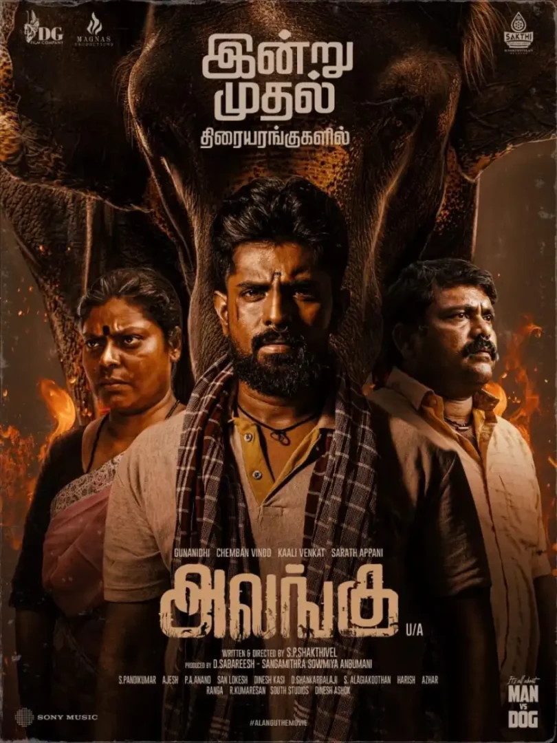 Download Movie Alangu (2024) [Tamil] Mp4
