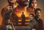 Download Movie Anand Sreebala (2024) [Malayalam] Mp4