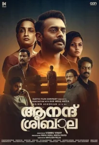 Download Movie Anand Sreebala (2024) [Malayalam] Mp4