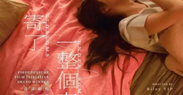 Download Movie Blossoms Under Somewhere (2024) [Chinese] Mp4