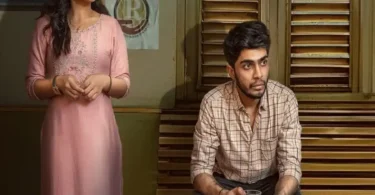 Download Movie I Am Kathalan (2024) [Malayalam] Mp4