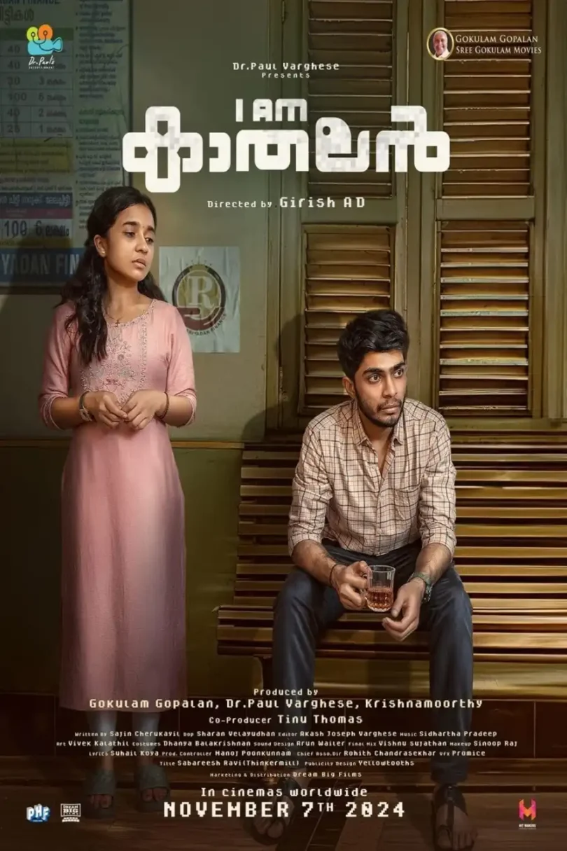 Download Movie I Am Kathalan (2024) [Malayalam] Mp4