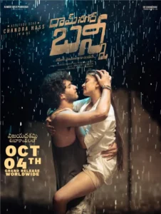 Download Movie Ramnagar Bunny (2024) [Telugu] Mp4
