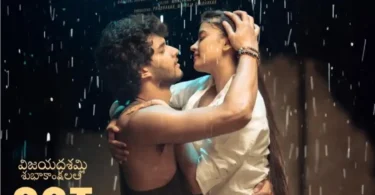 Download Movie Ramnagar Bunny (2024) [Telugu] Mp4