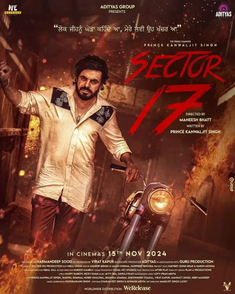 Download Movie Sector 17 (2024) [Panjabi] Mp4